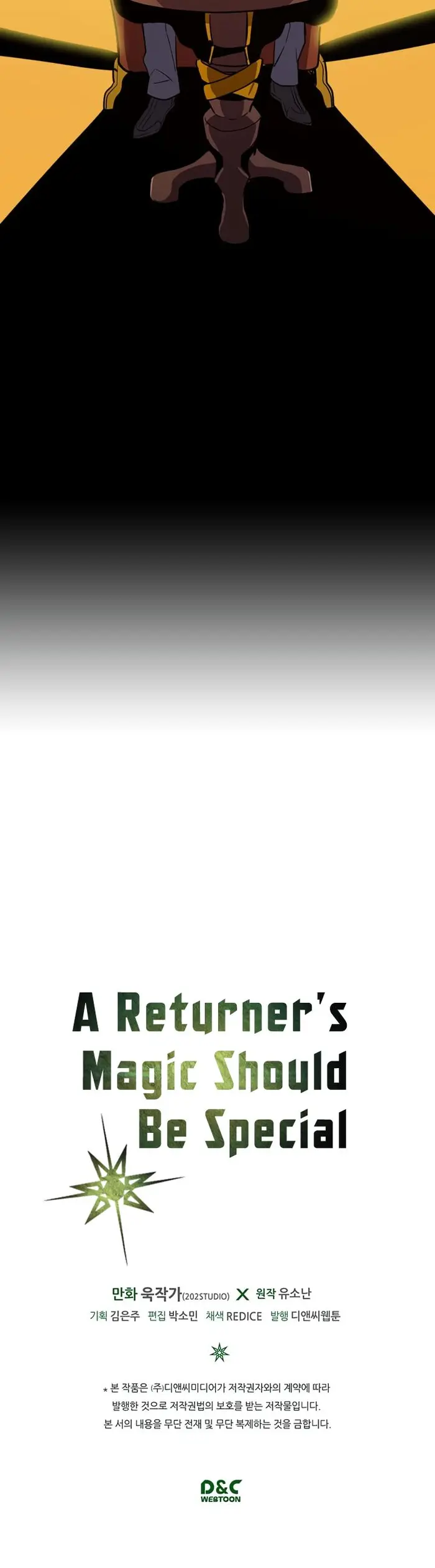 A Returner’s Magic Should Be Special Chapter 44 image 33_optimized